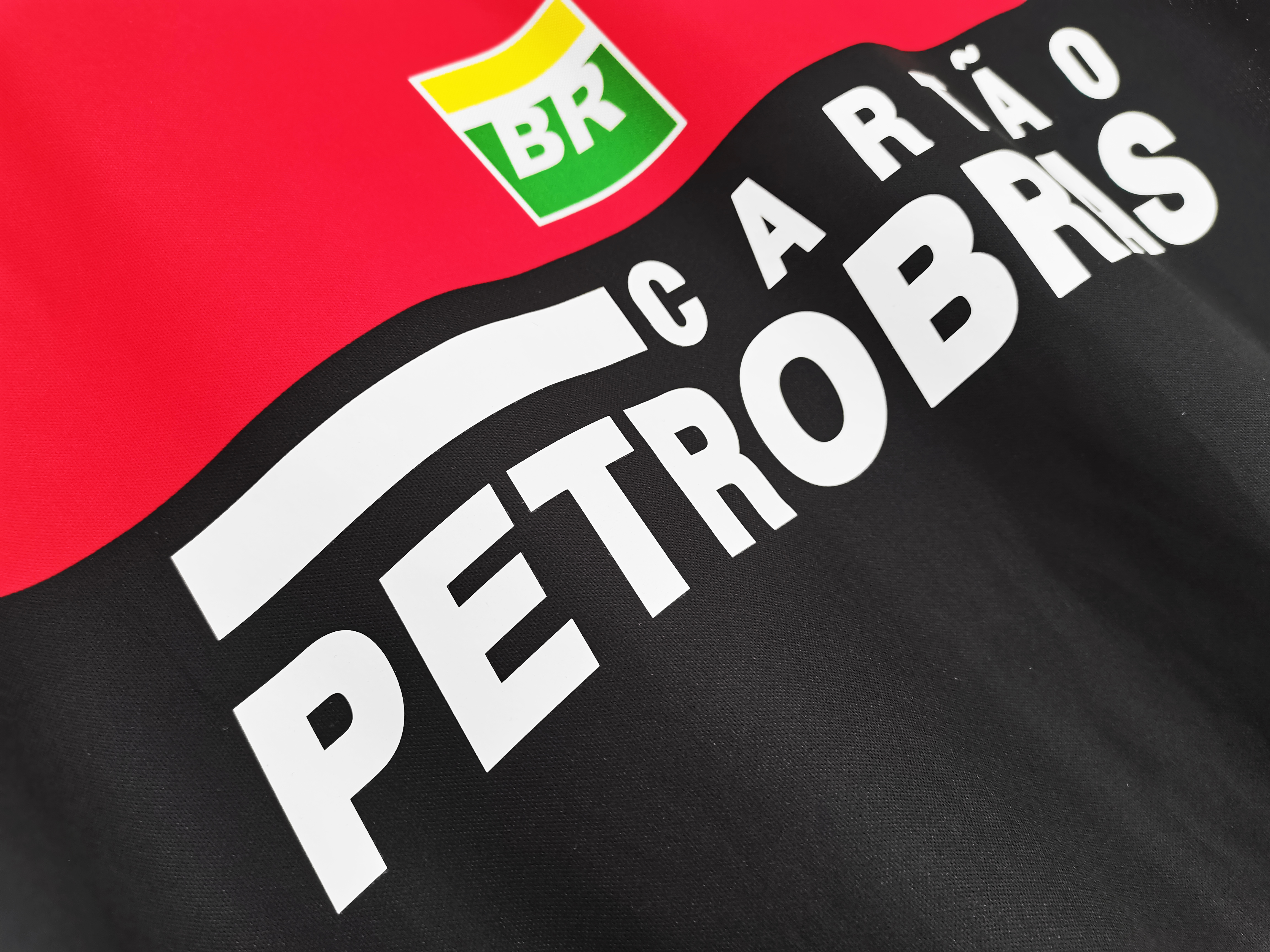 07-08 Flamengo Home Fans Jersey/07-08 弗拉门戈主场