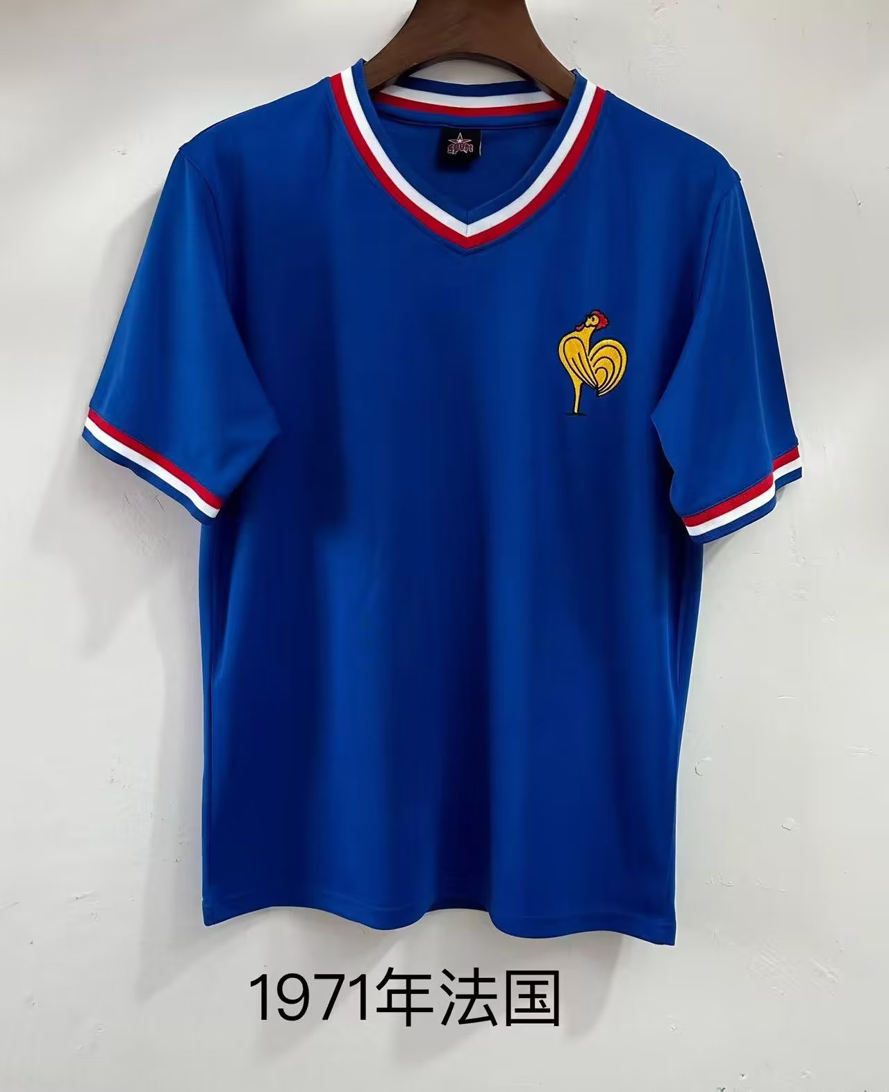 1971 France Home Retro Jersey/1971法国主场