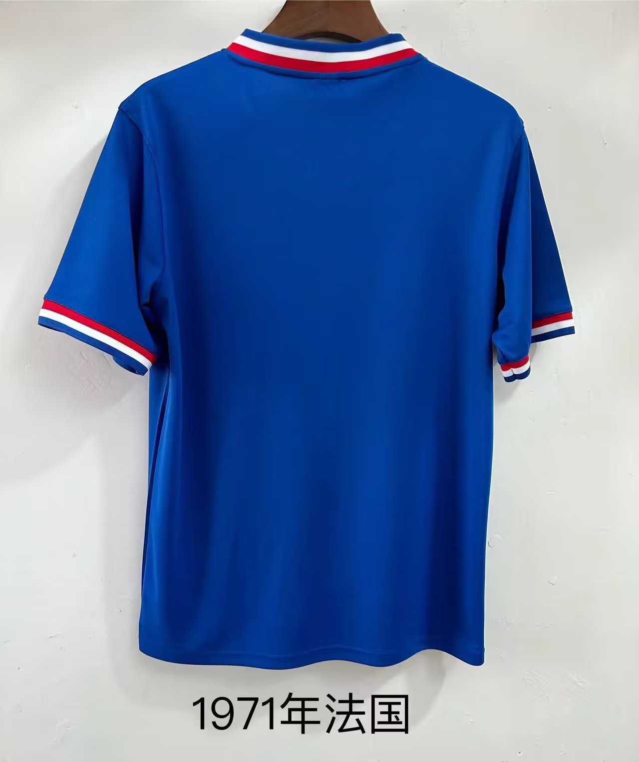 1971 France Home Retro Jersey/1971法国主场