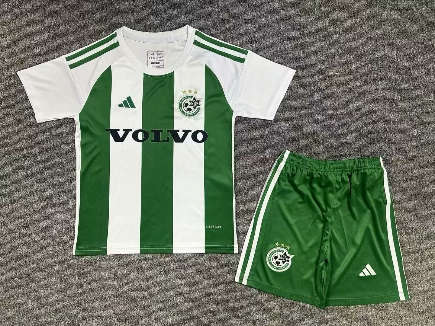 24-25  Maccabi Home  Kid Kit/ 24-25 马卡比主场童装