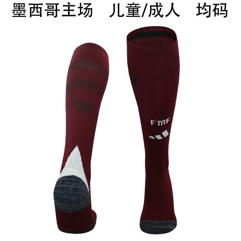 2024 Mexico Home Socks/2024墨西哥主场袜子