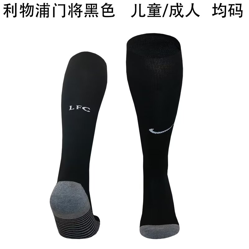 24-25 Liverpool Goalkeeper black Socks/24-25利物浦守门员袜子