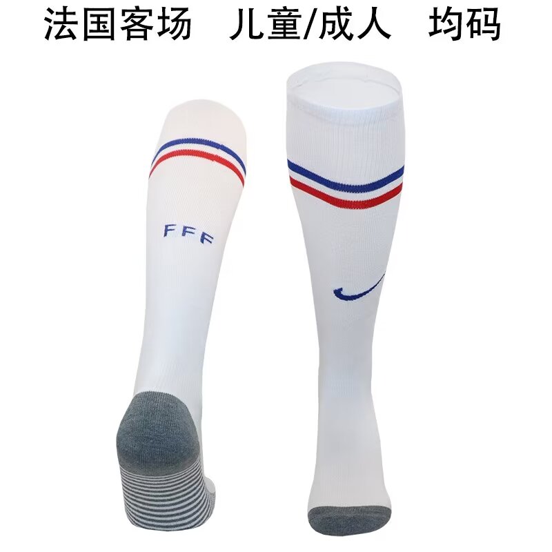 2024 France Away Socks/2024法国客场袜子