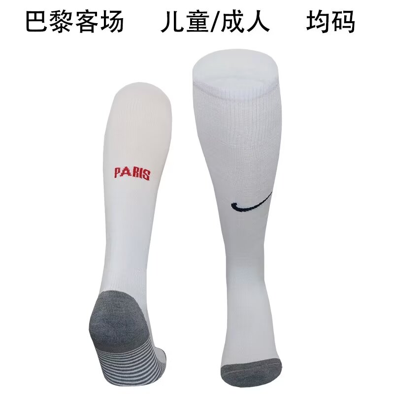 24-25 PSG Away Socks/24-25PSG巴黎客场袜子