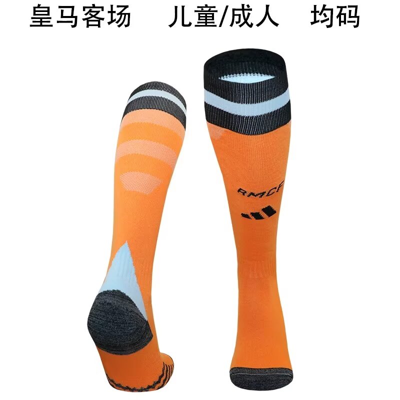 24-25 Real Madrid Away Socks/24-25皇马客场袜子