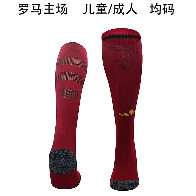24-25 AS Roma Home Socks/24-25罗马主场袜子