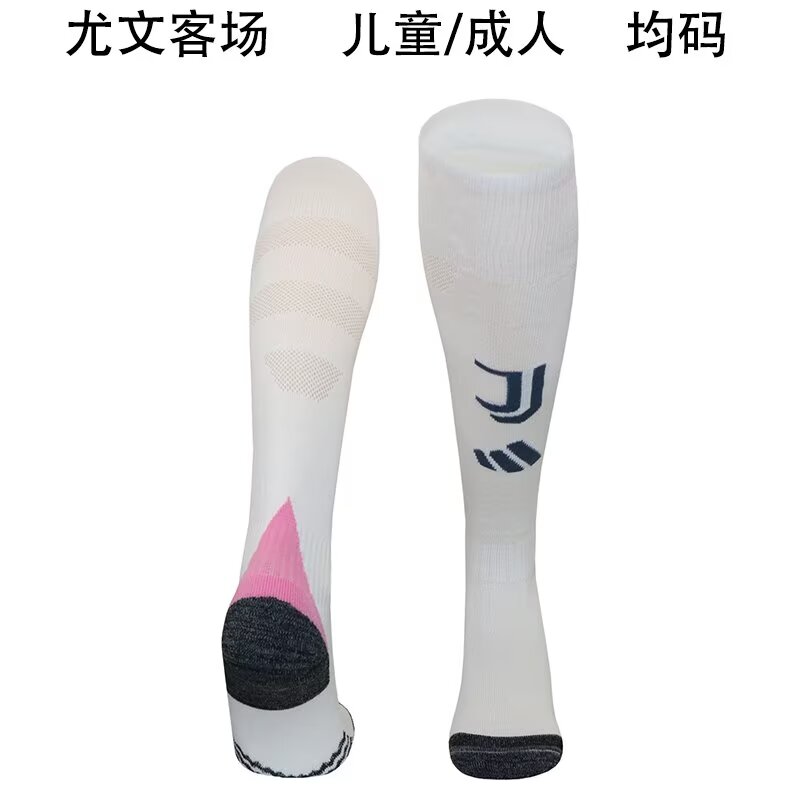 24-25 Juventus Away Socks/24-25尤文客场袜子