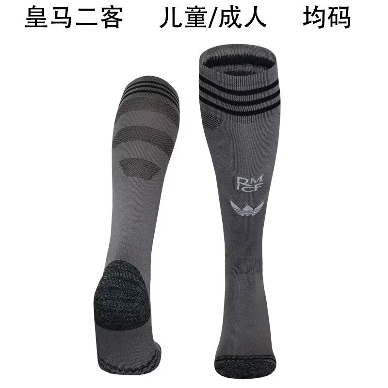24-25 Real Madrid Third Away Socks/24-25皇马第二客场袜子