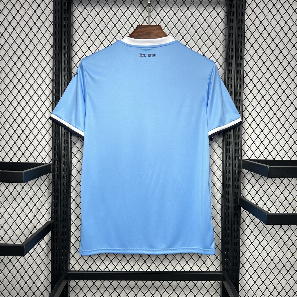 24-25 Lazio Home Fans Jersey/24-25 拉齐奥主场球迷版