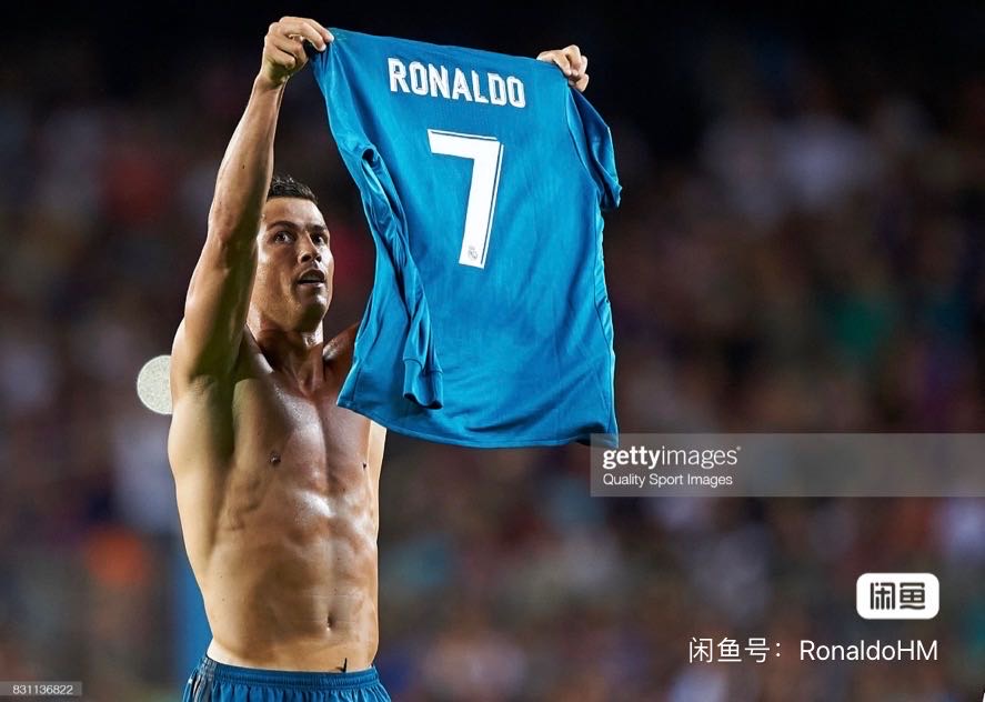 17-18 Real Madrid Third Player Retro Long Sleeve Jersey/ 17-18 皇马二客复古球员长袖