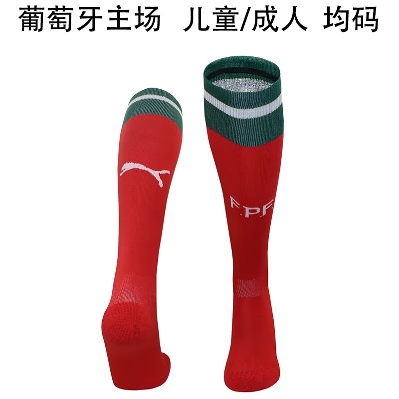 2025 Portugal Home Socks/2025葡萄牙主场袜子