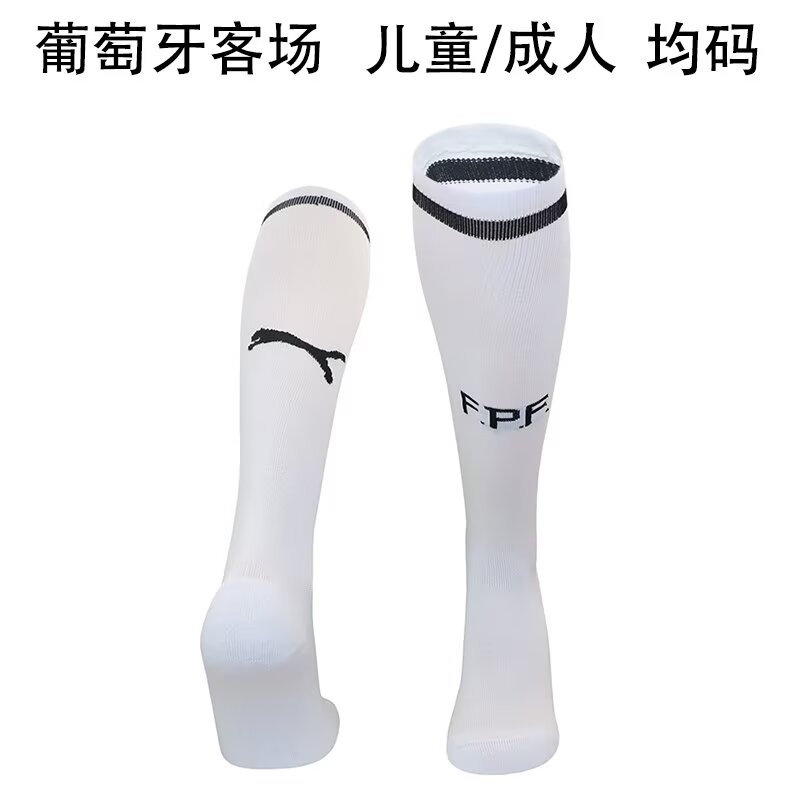 2025 Portugal Away Socks/2025葡萄牙客场袜子