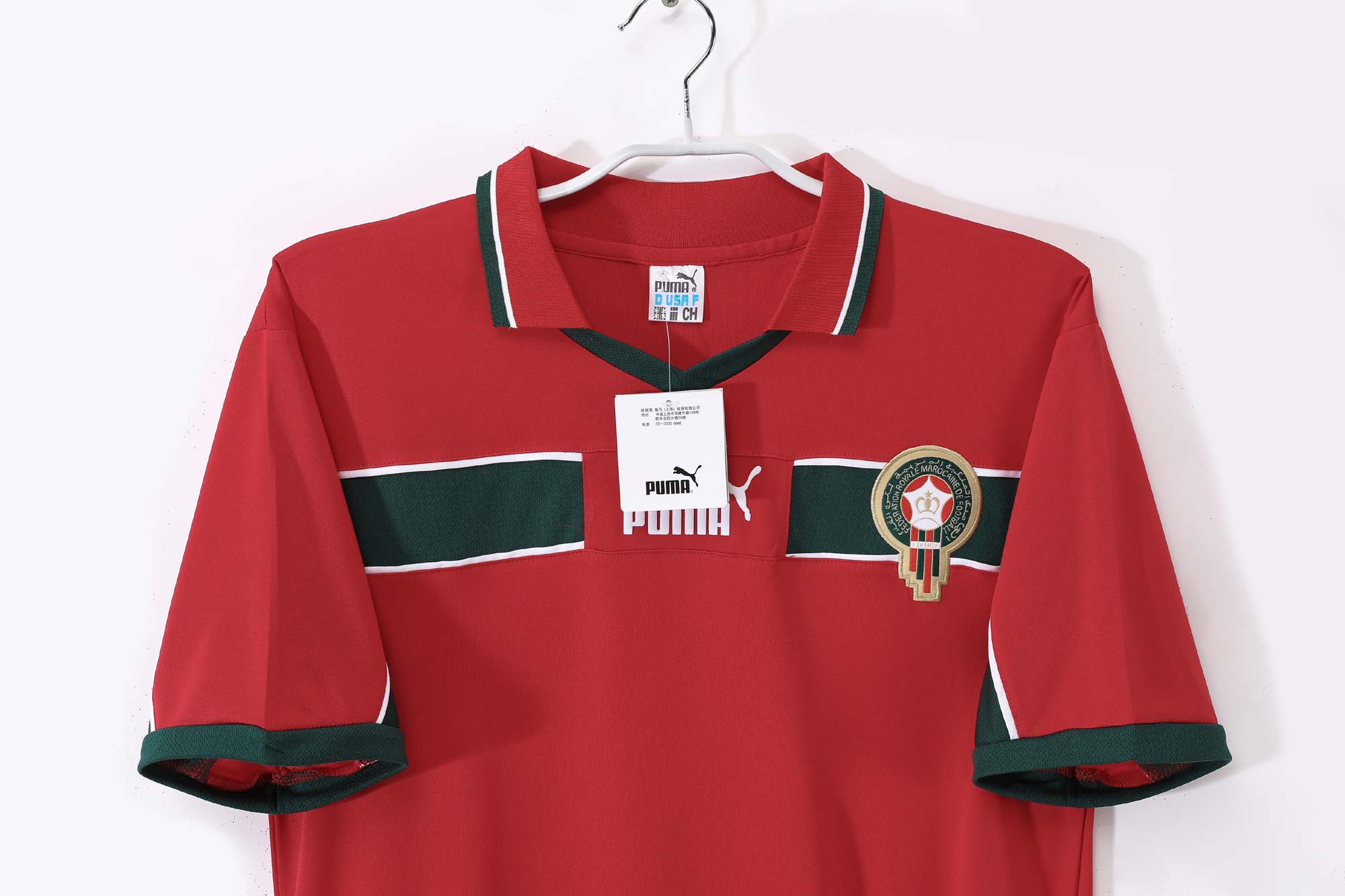 1998 Morocco Red Retro Jersey/1998摩洛哥红色复古