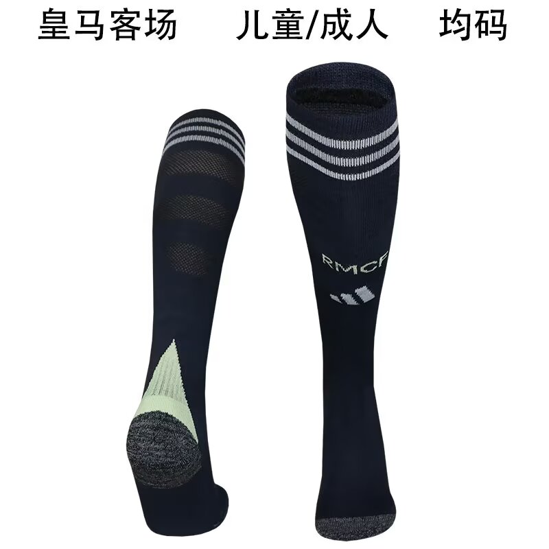 25-26 Real Madrid Away Socks/25-26皇马客场袜子