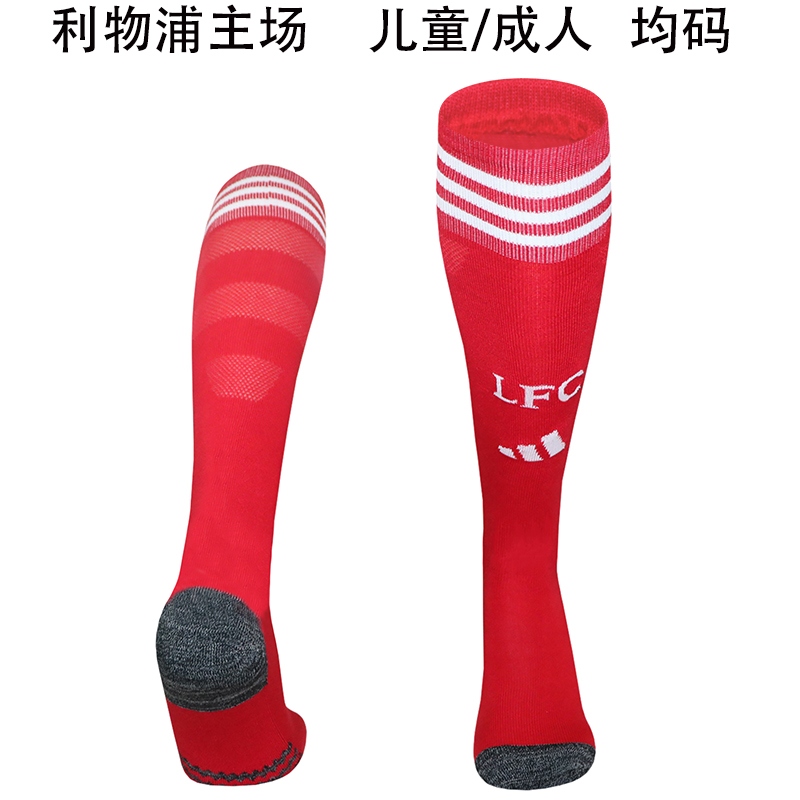 25-26 Liverpool Home Socks/25-26 利物浦主场袜子